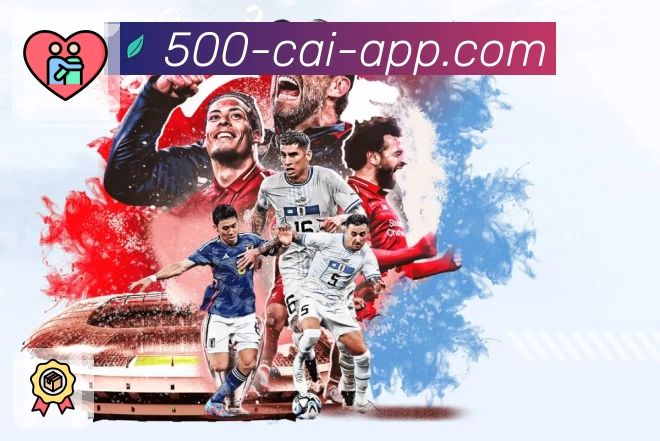 体育平台欢迎图